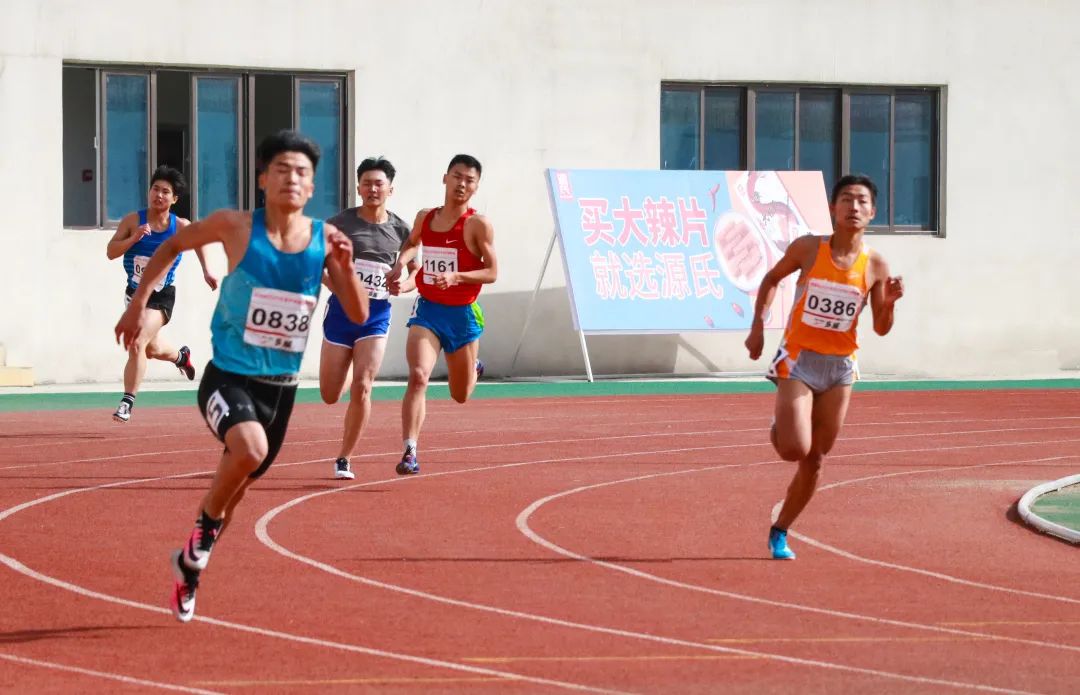 1616146519632482.jpg 微信圖片_20210319172148.jpg