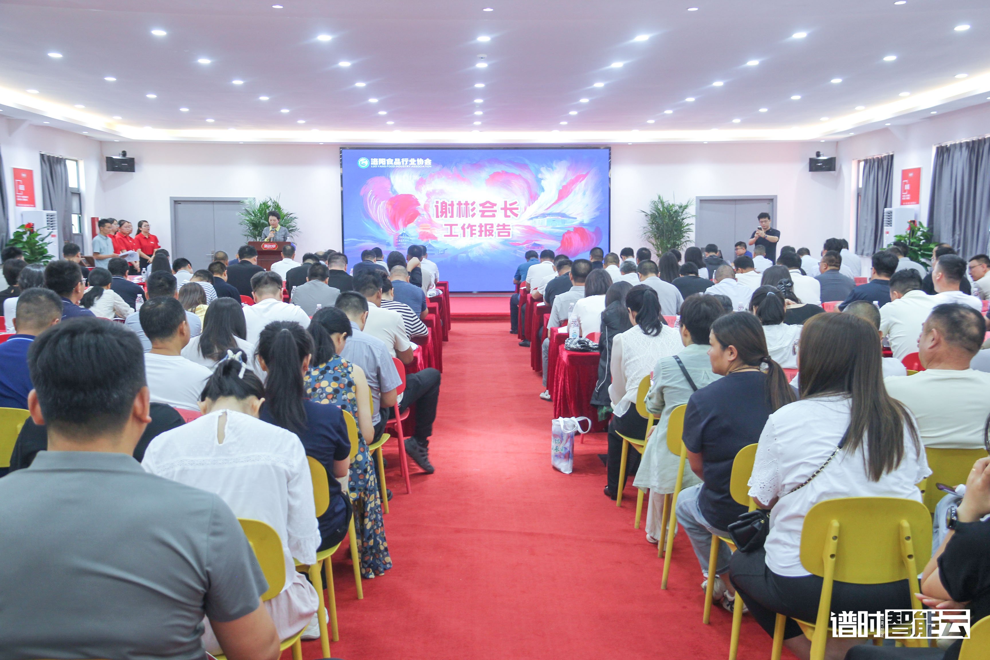 1751444278182808.jpg 250627-食品協(xié)會(huì)-35.jpg